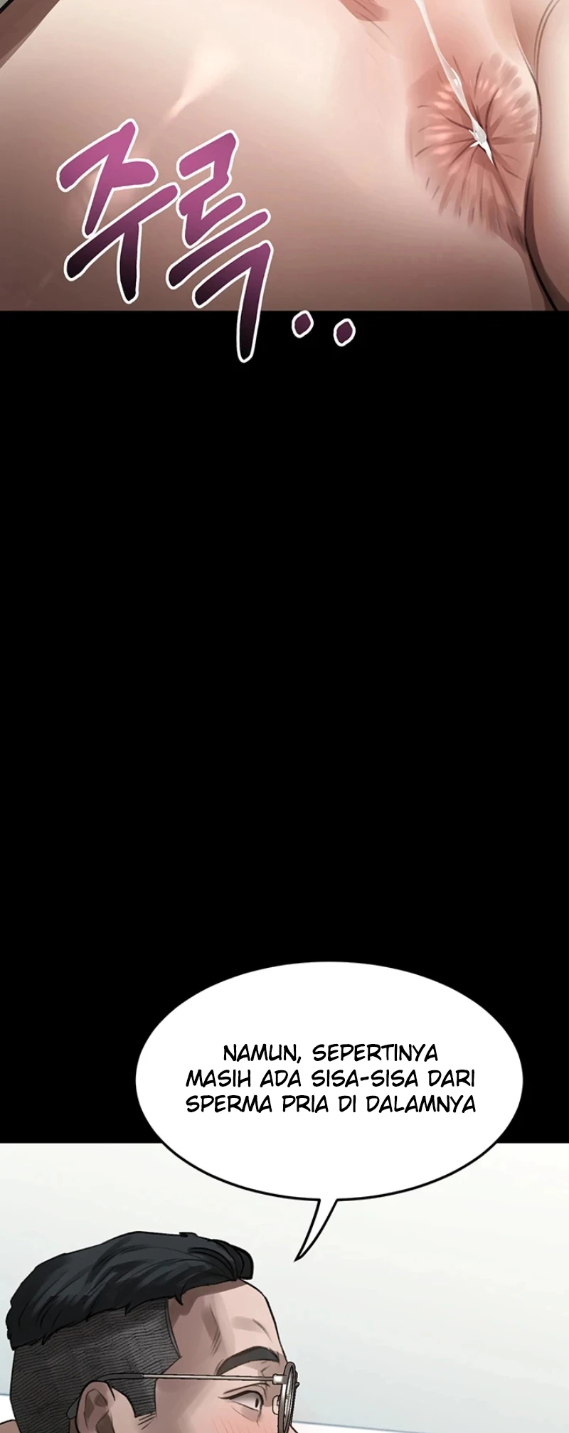 Dirty Talk - Page 62